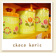 choco horic